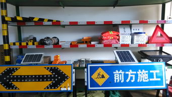 福达交通设施 专业标志牌制造商的跨界思考与行业专注