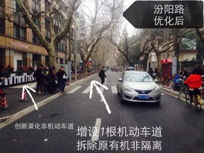 城市交通设施中的日用品革新 那些被忽略的贴心改变