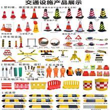 安全之网 消防设施与交通设施在现代社会中的协同作用